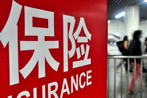 理賠大揭秘，你不知道的理賠那些事