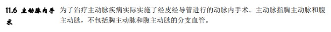 從拒賠到理賠，一段教科書(shū)式的索賠經(jīng)歷！