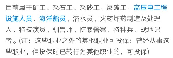 “惠民保”們來了，百萬醫(yī)療險還有必要買嗎？