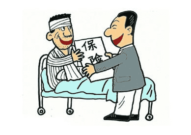 記住這些要點(diǎn)，保險(xiǎn)快速理賠