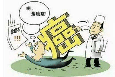 防癌保險(xiǎn)哪款好？試試新華康健吉順怎么樣