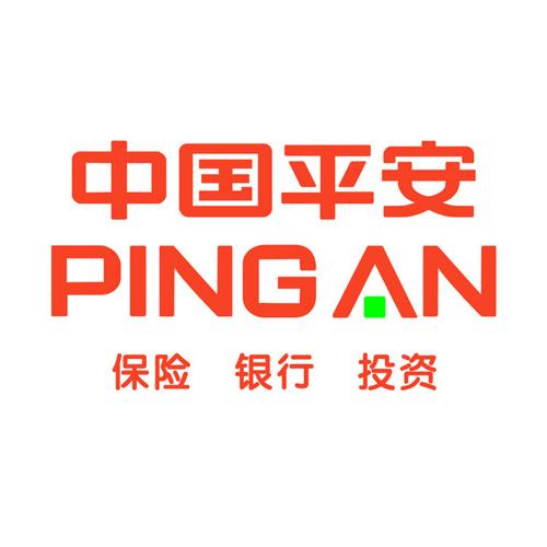 平安保險那個險種比較好？要注意什么