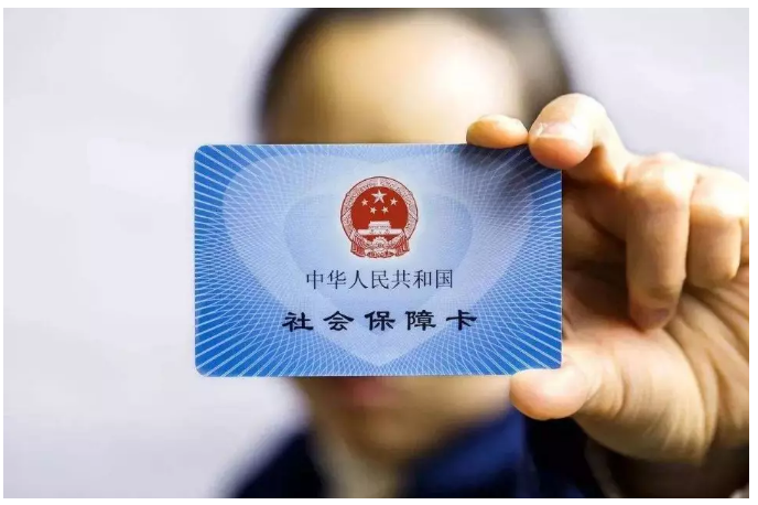 如何做好健康告知？