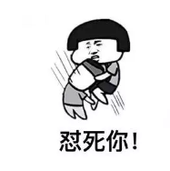 發(fā)生車禍如何快速理賠？