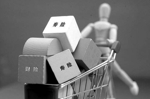  分紅型壽險怎么樣？和傳統(tǒng)壽險有什么差別？