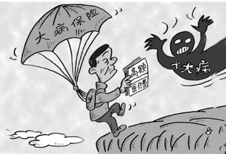  金鐘罩定期壽險(xiǎn)怎么樣？