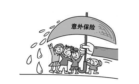  如何正確的購(gòu)買(mǎi)保險(xiǎn)？