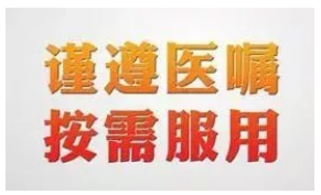 得了癌癥到底需要多少錢？