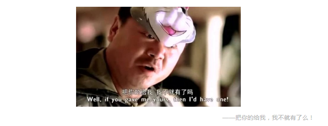 保險銷售常見的套路有哪些?