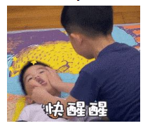 保險銷售常見的套路有哪些?