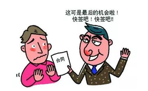 保險(xiǎn)理賠糾紛該怎么解決？