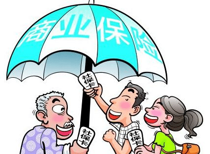 華貴大麥定期壽險(xiǎn)怎么樣？有什么特點(diǎn)