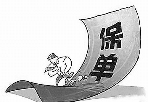 保險(xiǎn)拒賠案例分析：如何避免買的保險(xiǎn)被拒賠？