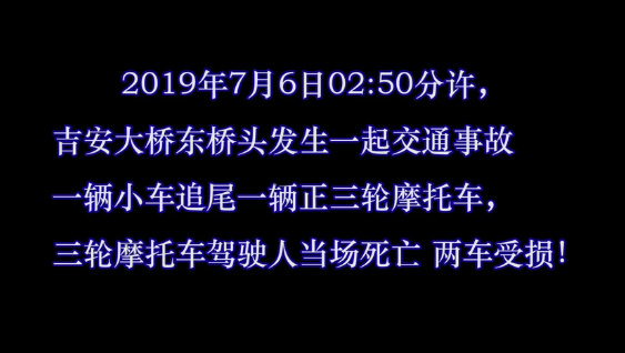 車險(xiǎn)拒賠案例：酒駕發(fā)生交通事故，保險(xiǎn)公司會(huì)理賠嗎？