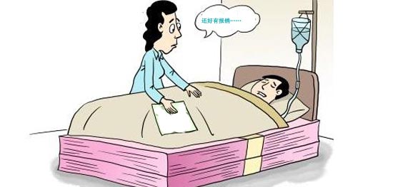 無(wú)免賠額的醫(yī)療險(xiǎn)有嗎 具體有哪些？