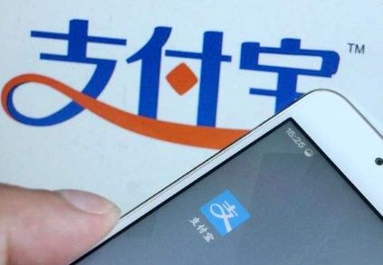 支付寶好醫(yī)保優(yōu)缺點(diǎn)有哪些 值不值得買(mǎi)？