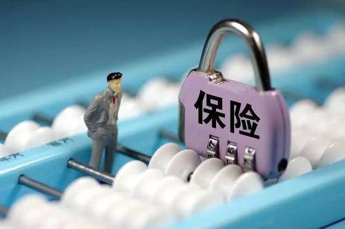 哪個(gè)保險(xiǎn)公司最好 為什么不同的保險(xiǎn)公司價(jià)格相差那么大？