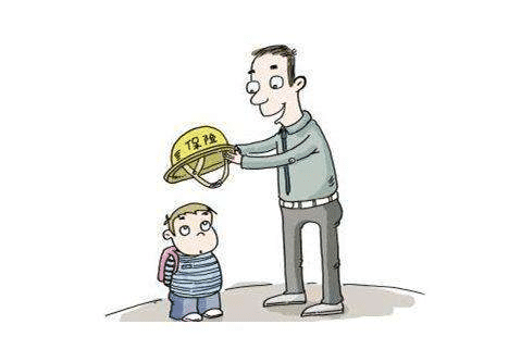 媽咪保貝重疾險怎么樣 有什么特點？