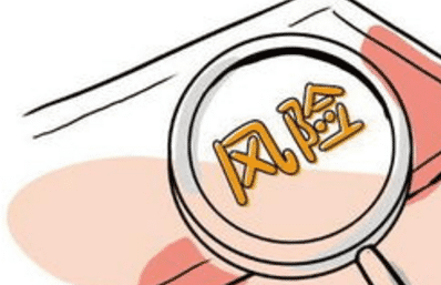 保險(xiǎn)拒賠案例：看完你就知道如何避免被保險(xiǎn)公司拒賠了！