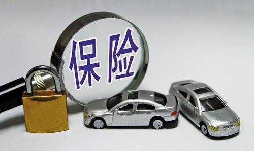 買(mǎi)保險(xiǎn)要不要看保險(xiǎn)公司“大小”？看完你就知道了！