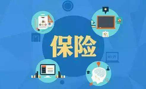 哪些夫妻互保的產(chǎn)品比較好？