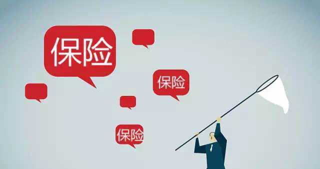 商業(yè)醫(yī)療險為什么理賠比較難？