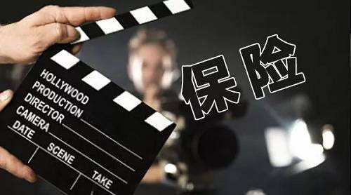 為什么要買商業(yè)養(yǎng)老保險 商業(yè)養(yǎng)老保險有什么好處？