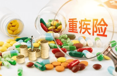 易安王者醫(yī)療險怎么樣 值不值得買？