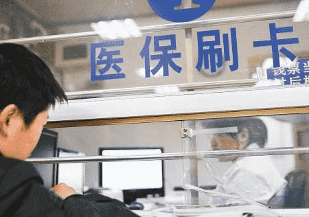 闌尾炎患者能不能買保險(xiǎn)？