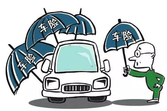 買車險有哪些需要注意的？不清楚的來看看！