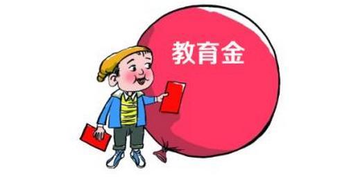 4.025% 年金險(xiǎn)真的值得買嗎？錯(cuò)過(guò)了就不再有了？
