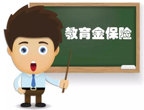 4.025% 年金險(xiǎn)真的值得買嗎？錯(cuò)過(guò)了就不再有了？