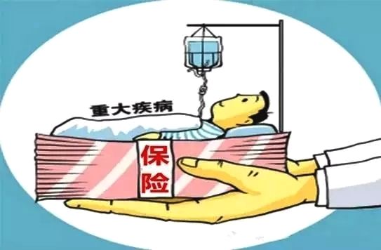 一位患癌父親拒絕吸氧的案例，讓你明白為什么一定要買重疾險！